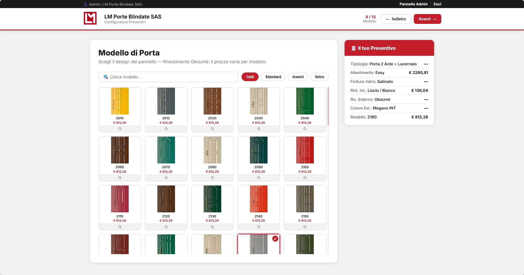 Configuratore Porte Blindate